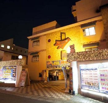 Hotel Hoshinosuna (Adults Only) Muko Buitenkant foto